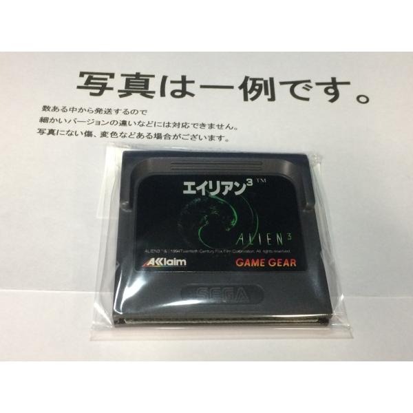 中古C★エイリアン３★ゲームギアソフト