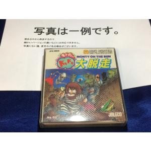 中古C☆トップライダー☆ファミコンソフト : レトロゲーム屋rerere-re