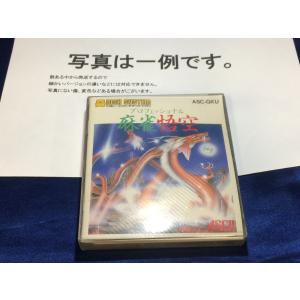 中古BP☆風雲少林拳☆ディスクシステムソフト/外箱、説明書欠品