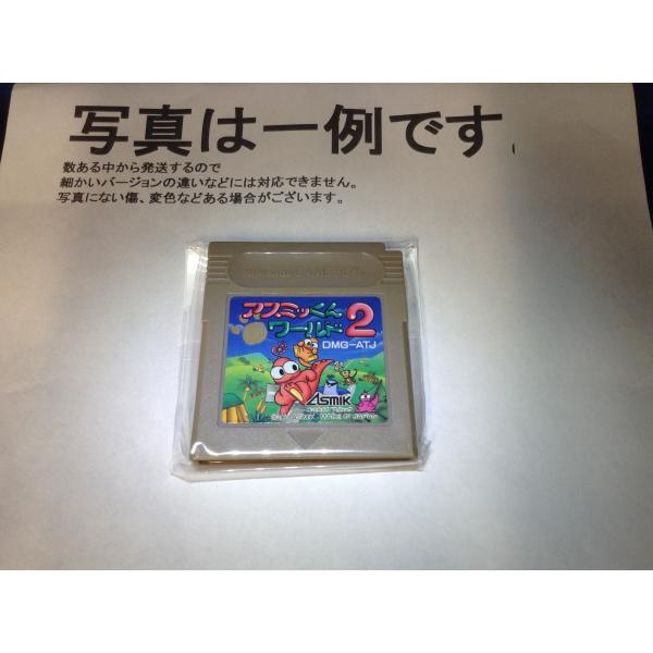 中古C★アスミッくんワールド２★ゲームボーイソフト