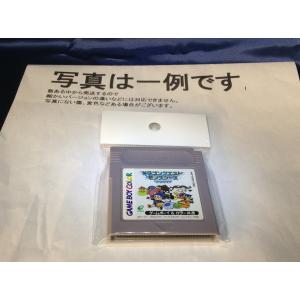 任天堂（Nintendo） GBC ロックマンX2 ソウルイレイザー ROCKMAN