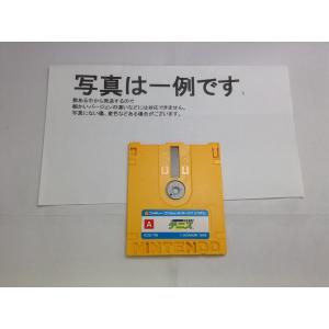 中古BP☆蒼き狼と白き牝鹿 ジンギスカン☆ファミコンソフト : レトロ