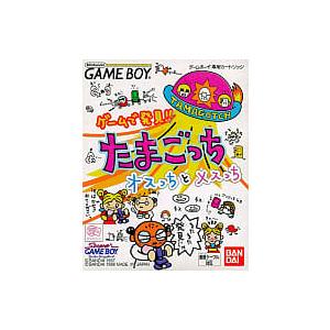 BANDAI（バンダイ） 『中古即納』{GB} ゲームで発見!! たまごっち オス