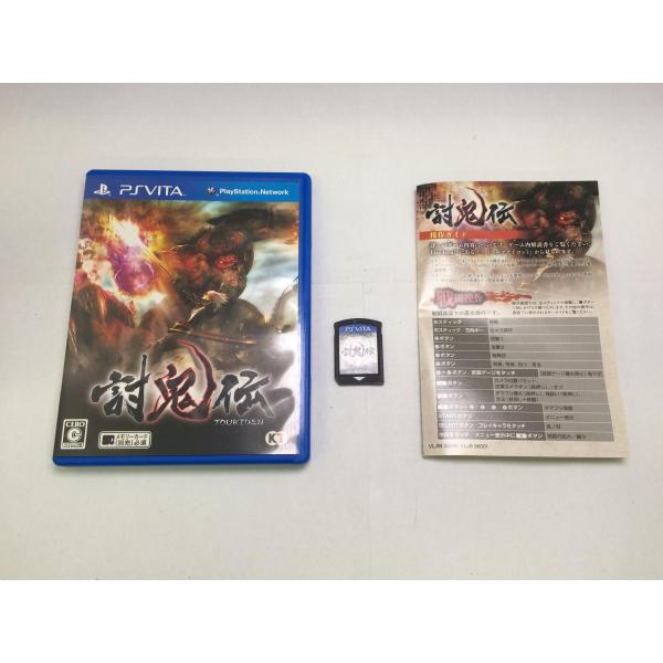 中古A★討鬼伝★PS Vitaソフト