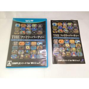 中古A★SIMPLEシリーズ for WiiU Vol.1 THEファミリーパーティー★WiiUソフト｜rerere-re