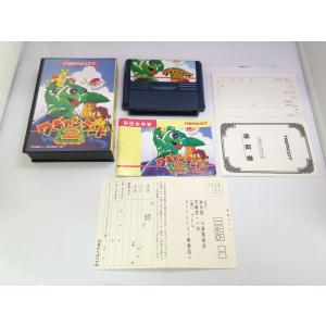 中古A☆ワードナの森☆ディスクシステムソフト : レトロゲーム屋rerere