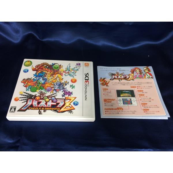 中古A★パズドラZ★ニンテンドー3DSソフト