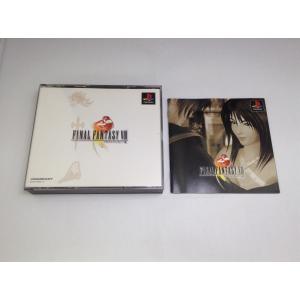 中古A★ファイナルファンタジー8★プレイステーションソフト｜rerere-re