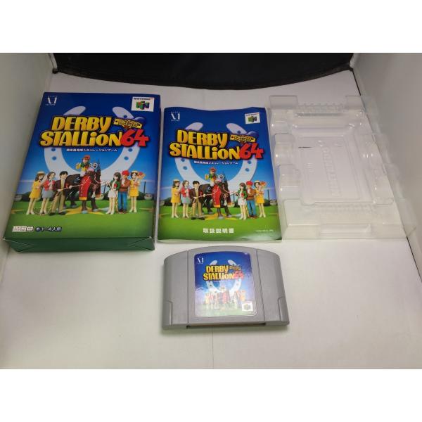 中古A★ダービースタリオン64★NINTENDO64ソフト