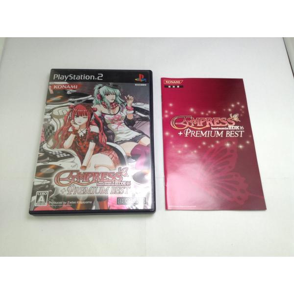 中古A★ビートマニア2DX16 エンプレス+プレミアムベスト★プレイステーション2ソフト