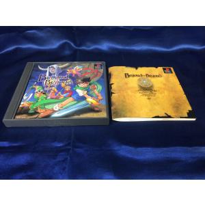 中古BP☆ソフ単/ベルトロガー9 初回限定版☆プレイステーションソフト