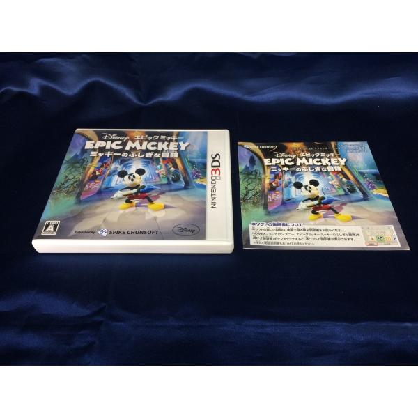 中古A★ディズニーエピックミッキー:ミッキーのふしぎな冒険★ニンテンドー3DSソフト