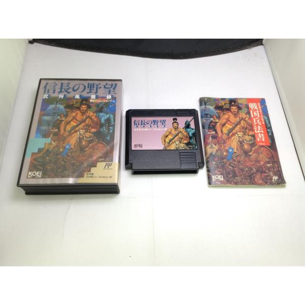 中古B★信長の野望[武将風雲録]★ファミコンソフト