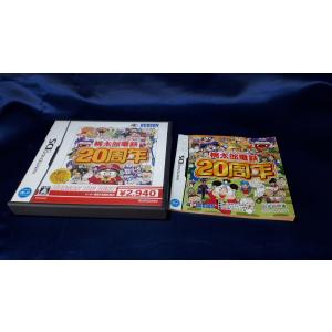 中古ニンテンドーDSソフト ポケットモンスター ホワイト2 : 駿河屋