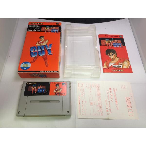 中古B★ファイナルファイト・ガイ★スーパーファミコンソフト