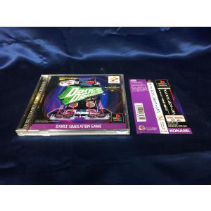 中古A☆FF9☆プレイステーションソフト : レトロゲーム屋rerere-re