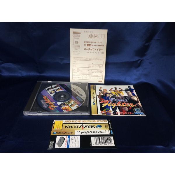 中古A★バーチャファイター★セガサターンソフト