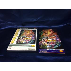 中古A☆バーガーバーガー2☆プレイステーションソフト : レトロゲーム