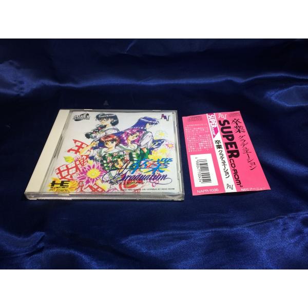中古A★卒業 グラデュエーション★PCエンジン SUPER CD-ROM2ソフト