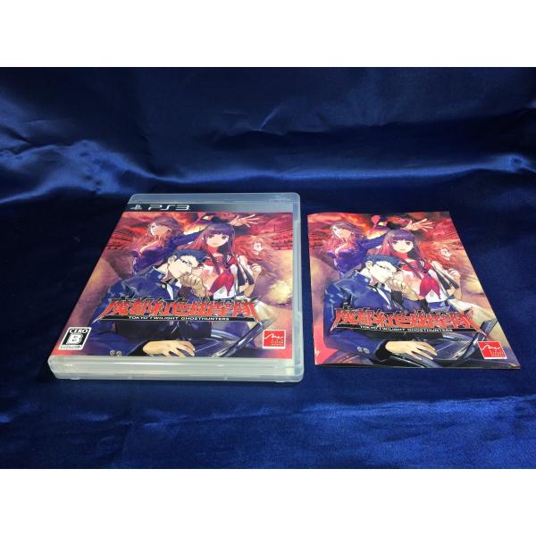 中古A★魔都紅色幽撃隊★プレイステーション3ソフト