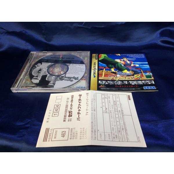 中古A★バーチャファイター2★セガサターンソフト