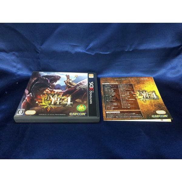 中古A★モンスターハンター4★ニンテンドー3DSソフト