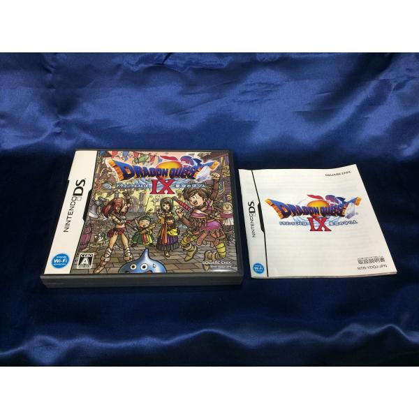 中古A★ドラゴンクエスト9 星空の守り人★ニンテンドーDSソフト