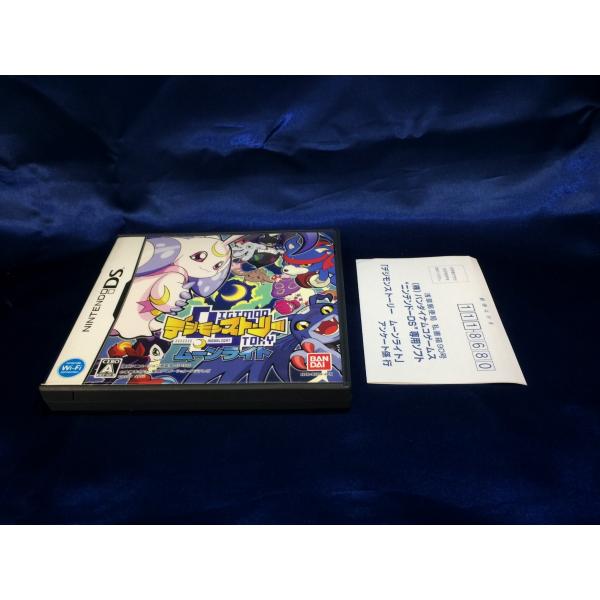 中古BP★デジモンストーリー ムーンライト★ニンテンドーDSソフト