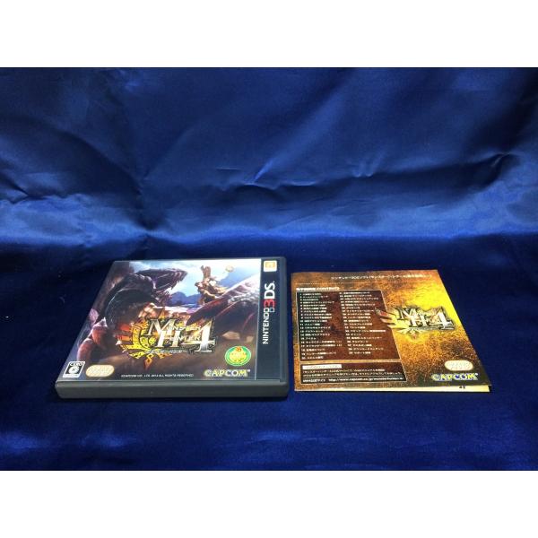 中古A★モンスターハンター4★ニンテンドー3DSソフト