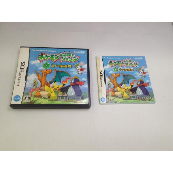 中古B★ポケモン不思議のダンジョン空の探検隊★ニンテンドーDSソフト
