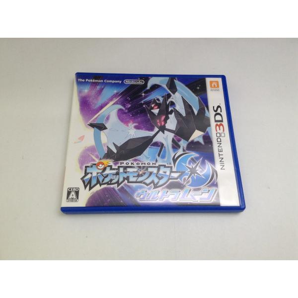 中古A★ポケットモンスター ウルトラムーン★ニンテンドー3DSソフト