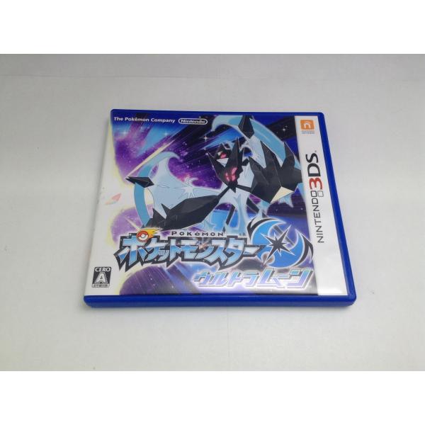 中古A★ポケットモンスター ウルトラムーン★ニンテンドー3DSソフト