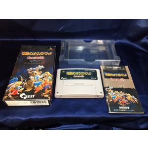 中古AB★伝説のオウガバトル★スーパーファミコンソフト