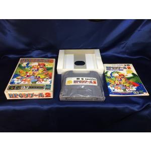 中古AB★ＲＰＧツクール２★スーパーファミコンソフトの買取情報