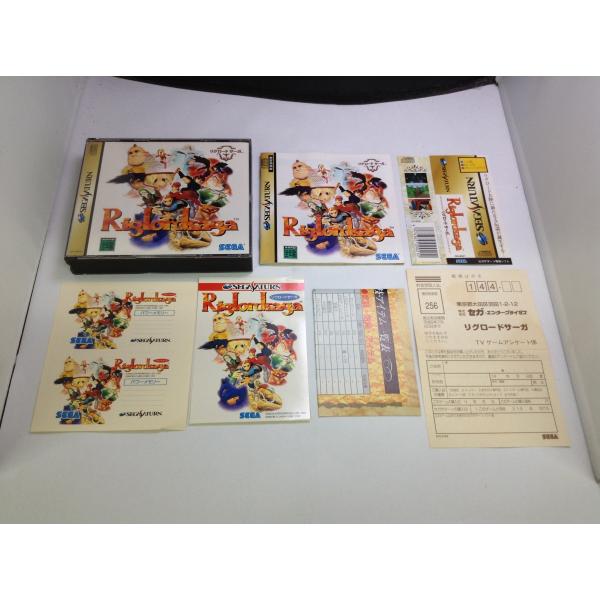 中古A★リグロードサーガ★セガサターンソフト