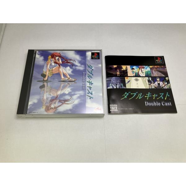 中古A★ダブルキャスト【やるドラ】★プレイステーションソフト