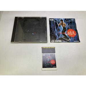 中古AB★THE功夫★PCエンジンソフトの買取情報