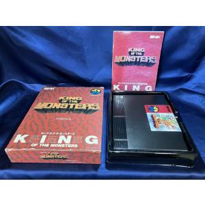 中古アーケード用コントロールボックス コントロールBOX 風神 II