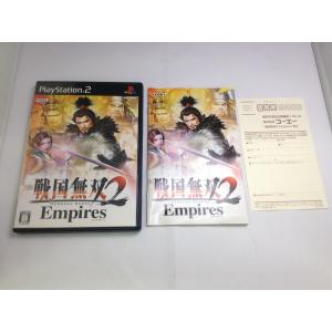 中古A★戦国無双2 Empires★プレイステーション2ソフト