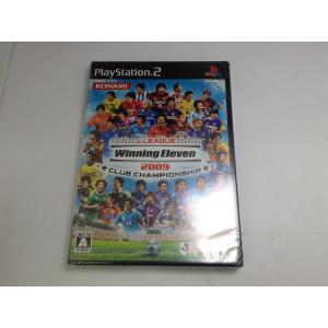 中古A☆グランディア エクストリーム☆プレイステーション2ソフト