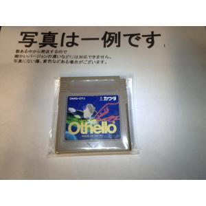 中古C☆ハムスターパラダイス 3 (C☆ゲームボーイソフト : レトロ