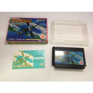 中古B☆ジャイロダイン☆ファミコンソフト : レトロゲーム屋rerere-re