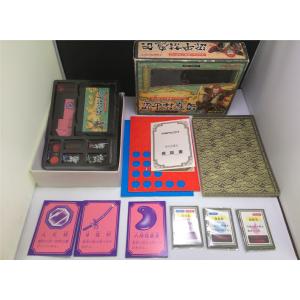 源平討魔伝/ファミコン(FC)/箱・説明書あり : MEIKOYA - 通販 - Yahoo