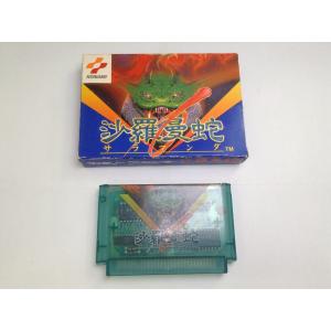 中古A☆エキサイティングビリヤード☆ディスクシステムソフト : レトロ