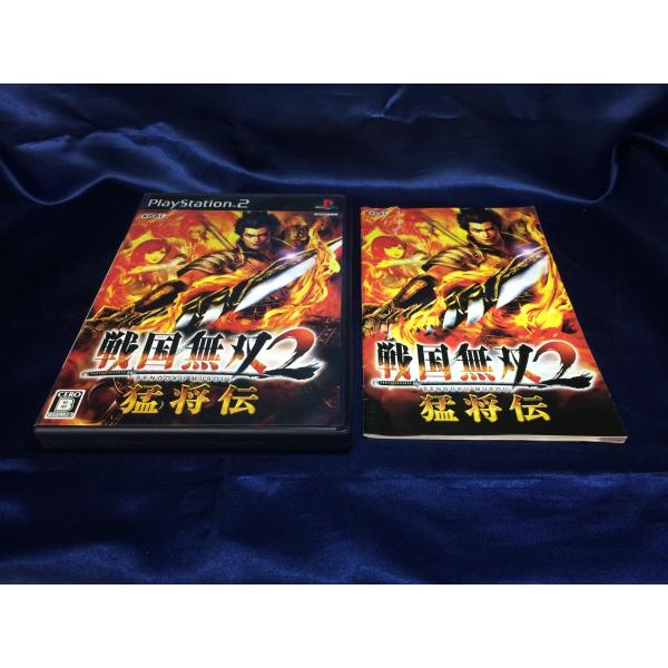 中古AB★戦国無双2 猛将伝★プレイステーション2ソフト