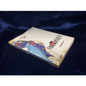 中古AB/ファイナルファンタジー6完全攻略編/ゲーム書籍/ゲーム本｜rerere-re