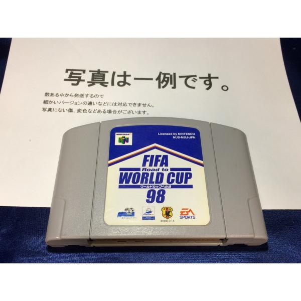 中古C★FIFAロードトゥワールドカップ98★NINTENDO64ソフト