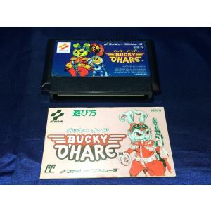 アルカノイドII アルカノイド2 ファミコン FC 箱・説明書付き : B