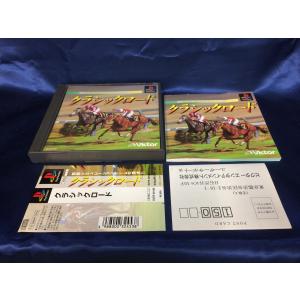 中古A★クラシックロード★プレイステーションソフト｜rerere-re