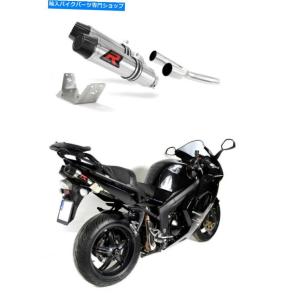 サイレンサー Buell XB 08-10 RAFFREDDATEのための排ガルダイン